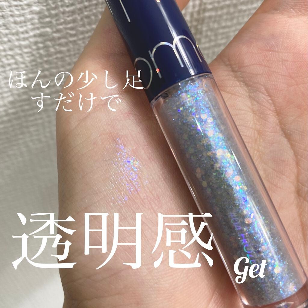 リキッド グリッター シャドウ/rom&nd/グリッターを使ったクチコミ(1枚目)