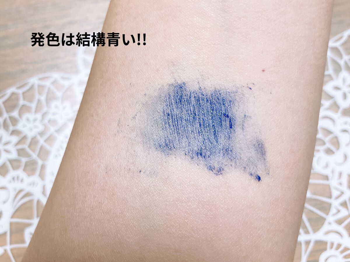 「塗るつけまつげ」自まつげ際立てタイプ クリアネイビー（PLAZA・MINiPLA・イミュECにて数量限定発売）/デジャヴュ/マスカラを使ったクチコミ（3枚目）