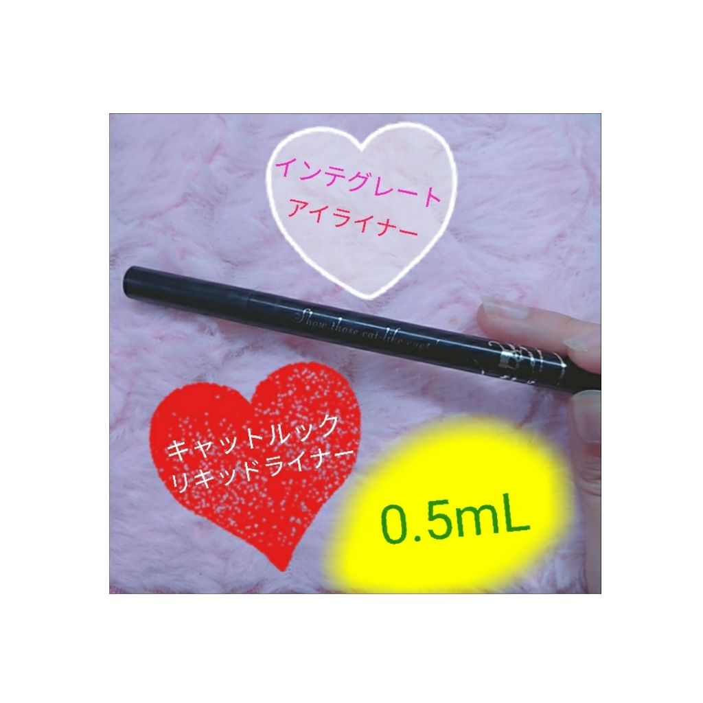 ロングラッシュマスカラN/CEZANNE/マスカラを使ったクチコミ（1枚目）