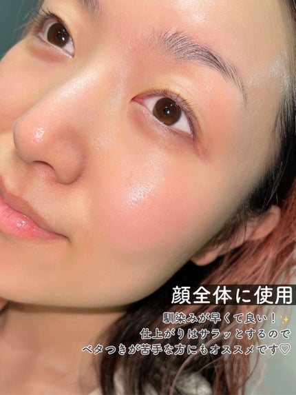 ガラマイドソークアンプル/TAFOMI/美容液を使ったクチコミ(6枚目)