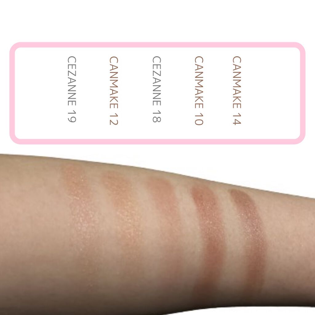 グロウフルールチークス/キャンメイク/パウダーチークを使ったクチコミ(5枚目)