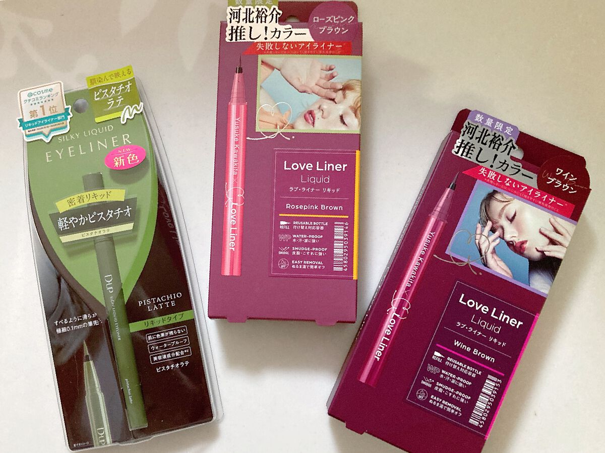 シルキーリキッドアイライナーWP/D-UP/リキッドアイライナーを使ったクチコミ（1枚目）