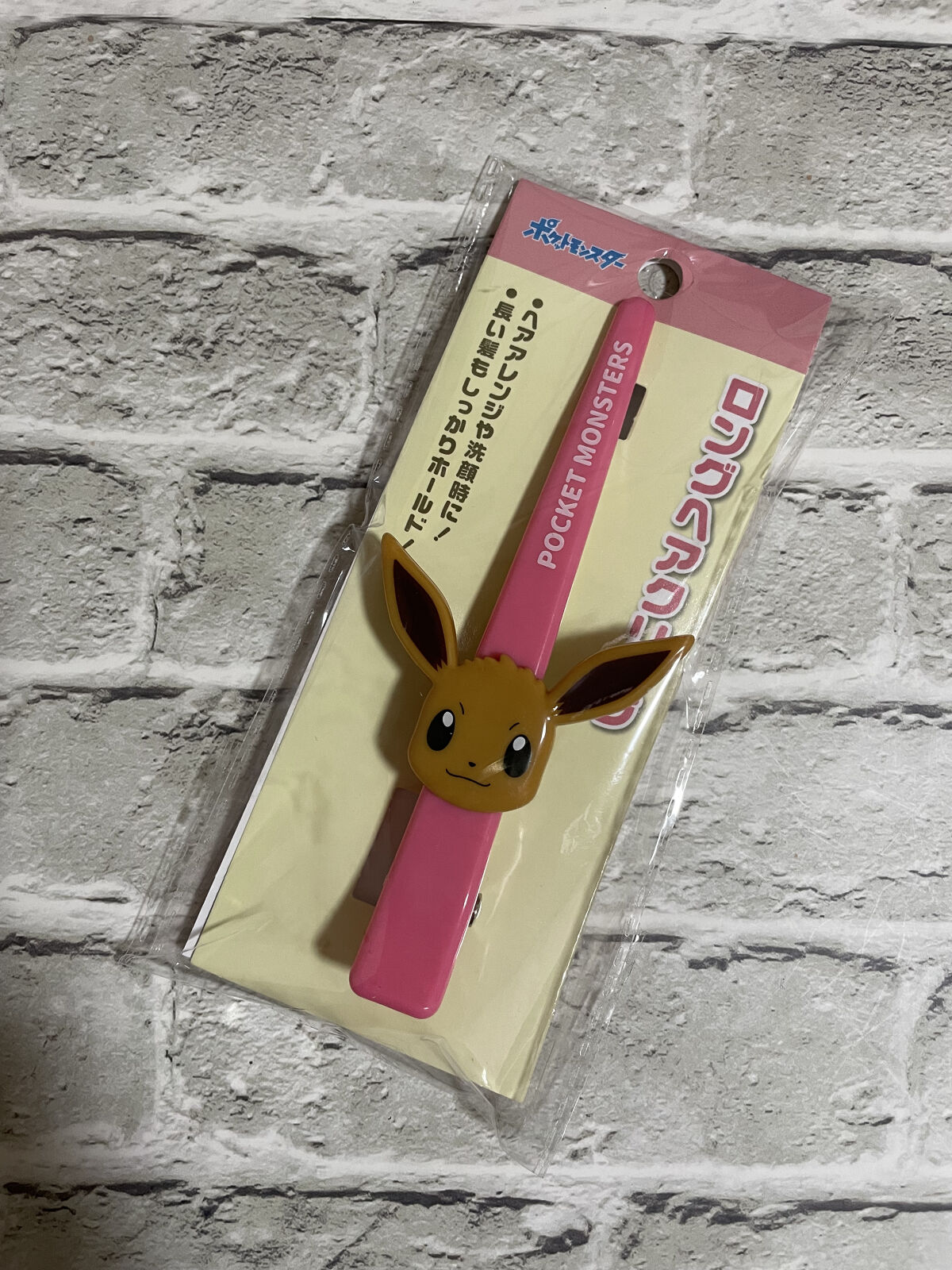 ポケットモンスター ロングヘアクリップ  / タカラトミー