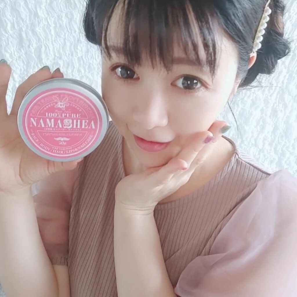 あたりちゃん♥️フォロバ&イイネ返し on LIPS 「化学薬品を一切使わずに、伝統的な製法で作られた保湿力抜群の『生..」(9枚目)