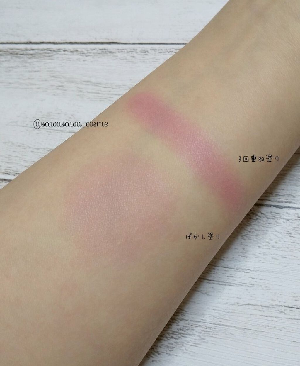 アディクション ザ ブラッシュ 023 Chelsea Rose (M) チェルシーローズ/ADDICTION/パウダーチークを使ったクチコミ（2枚目）