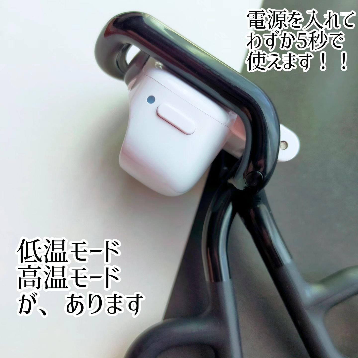 Lock Lash/NICORIO（ニコリオ）/ビューラーを使ったクチコミ（3枚目）