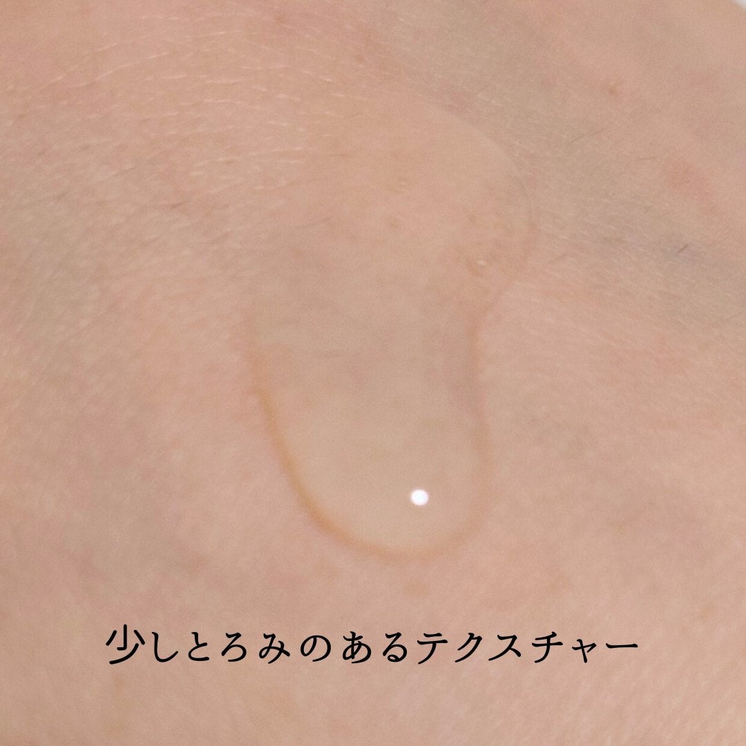 おとみ/フォロバ100 on LIPS 「りんご水とAHA成分でやさしく角質ケア🫧【#COSRX/#AH..」(2枚目)