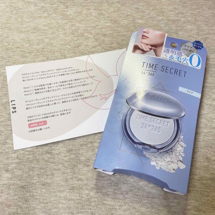 ミネラルプレストクリアベール/TIME SECRET/プレストパウダーを使ったクチコミ(1枚目)