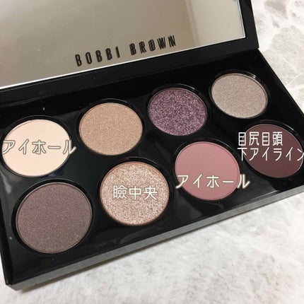 モダン シンフォニー アイシャドウ パレット/BOBBI BROWN/アイシャドウパレットを使ったクチコミ(9枚目)