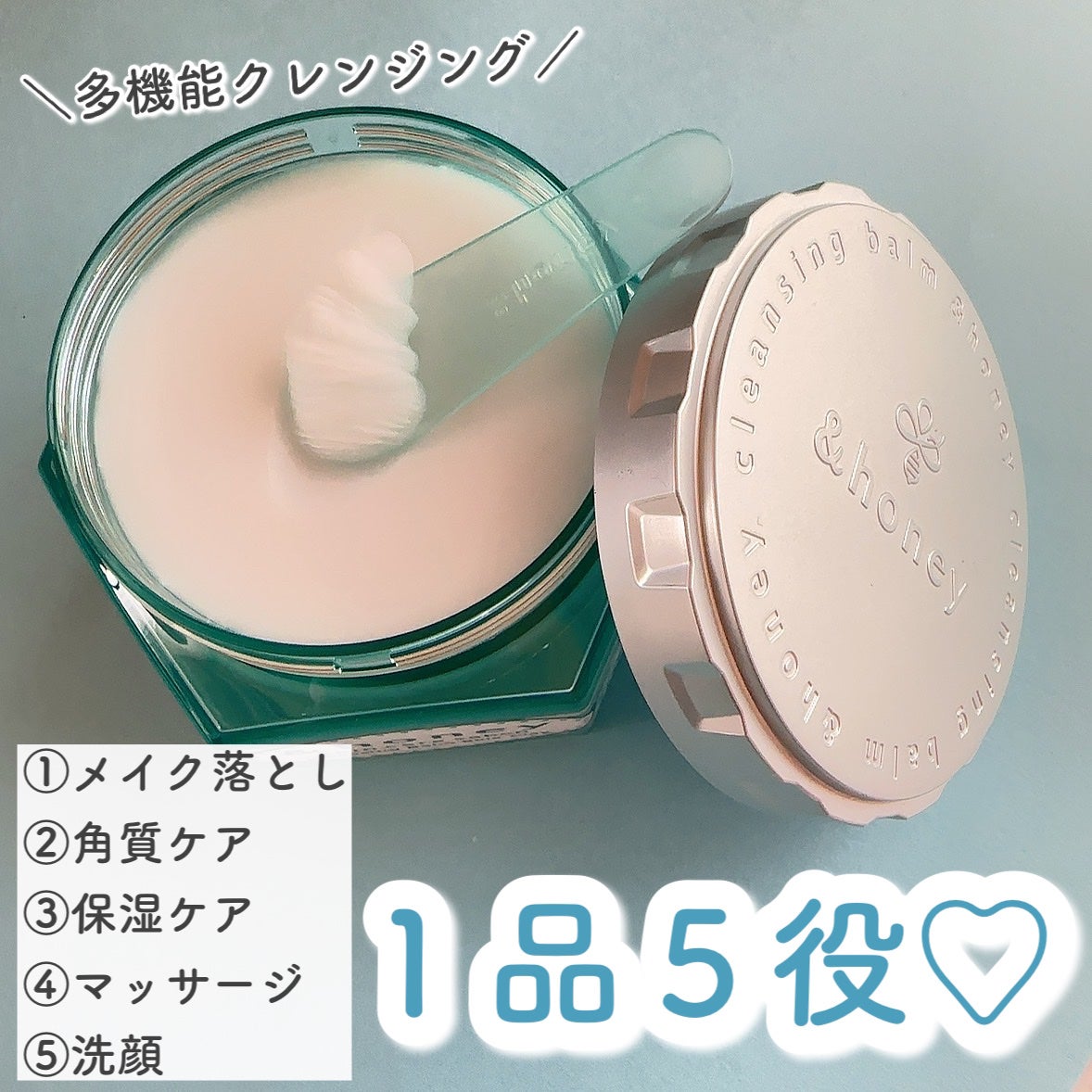 ã¢ã³ããã㌠ãµãã³ ã¯ã¬ã³ãžã³ã°ããŒã ãã«ãŒã¯ã¬ã€/&honey/ã¯ã¬ã³ãžã³ã°ããŒã ã䜿ã£ãã¯ãã³ãïŒ3æç®ïŒ