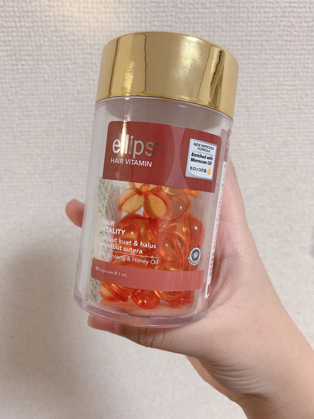 オイルトリートメント #EXヘアオイル/ルシードエル/ヘアオイルを使ったクチコミ（2枚目）