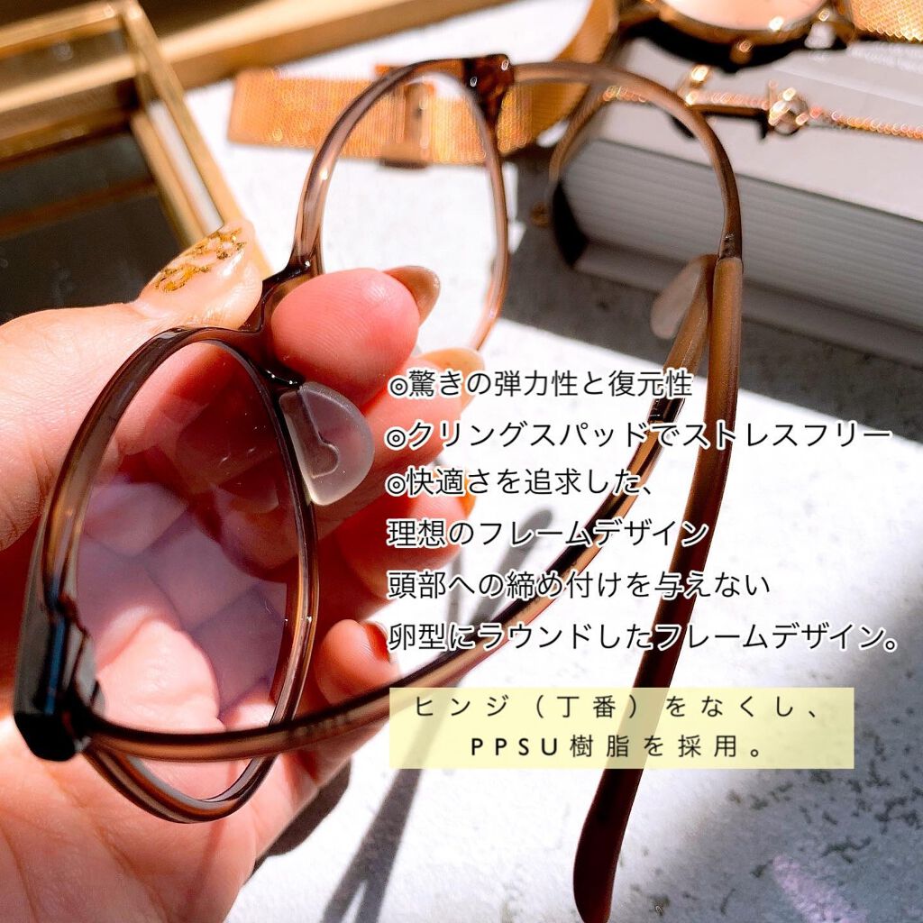 めがね/JINS/その他を使ったクチコミ(3枚目)