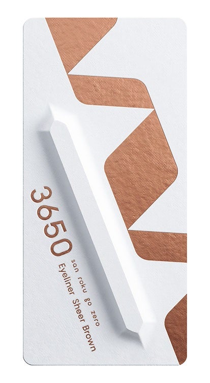 リキッドアイライナー シアーブラウン(Sheer Brown)