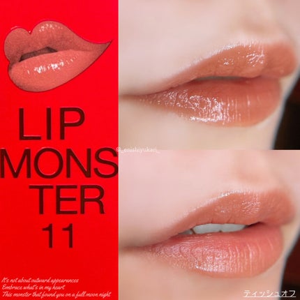 ケイト リップモンスター/KATE/口紅を使ったクチコミ(4枚目)