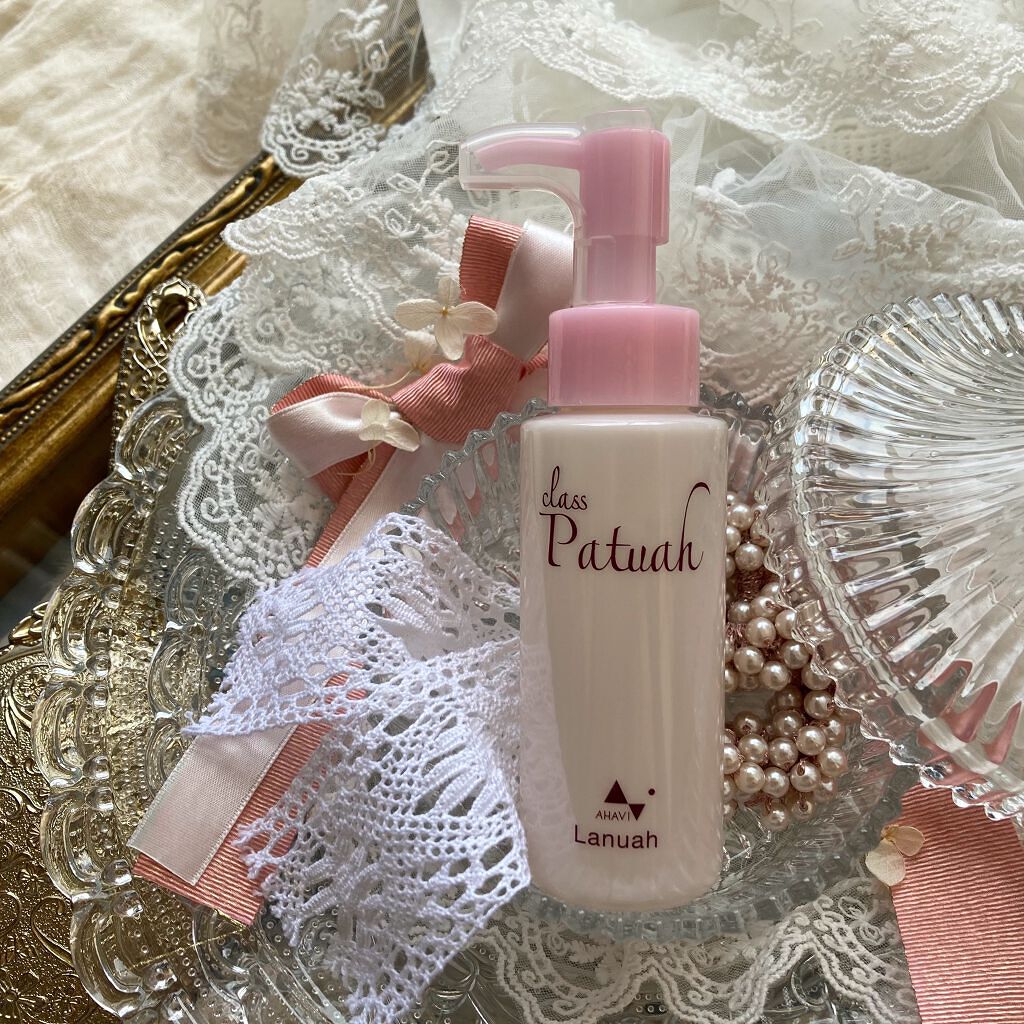 洗い流すパック ラヌア/アハヴィー化粧品/洗い流すパック・マスクを使ったクチコミ（1枚目）