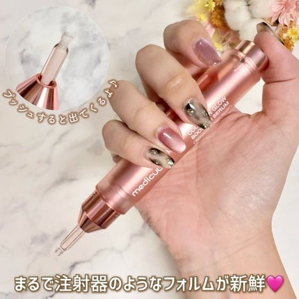 を使ったクチコミ(3枚目)