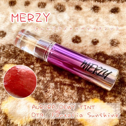 オーロラ デュイ ティント DT9.ファンタジアサンシャイン/MERZY/リップティントを使ったクチコミ(1枚目)