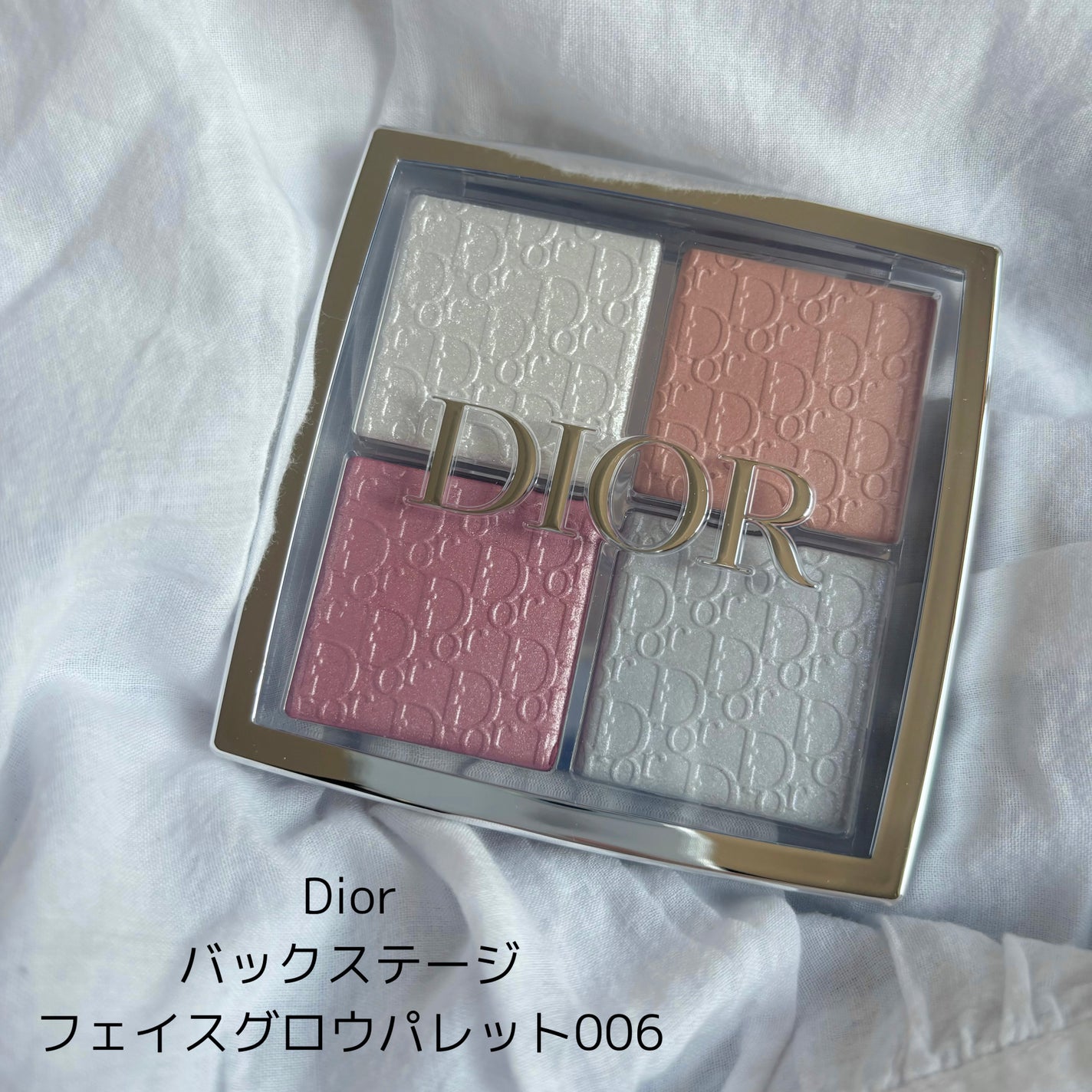 ディオール バックステージ フェイス グロウ パレット|Diorの ディオール バックステージ フェイス グロウ パレット|Diorの