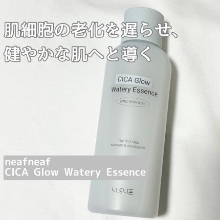 ã·ã«ã°ããŠãŠã©ãŒã¿ãªãŒãšãã»ã³ã¹/ãããã/åç²§æ°Žã䜿ã£ãã¯ãã³ãïŒ1æç®ïŒ