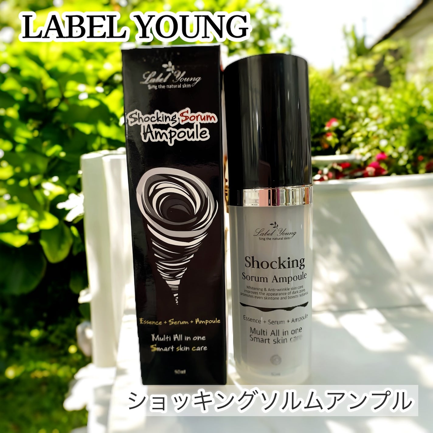 éŠæ³ on LIPS ãðæ¿ãç°è²ð©¶ã®ã»ã©ã ð©¶éåœð°ð·å€©ç¶åç²§åãã©ã³ãâšã©ãã«ã€ã³ã°..ãïŒ1æç®ïŒ