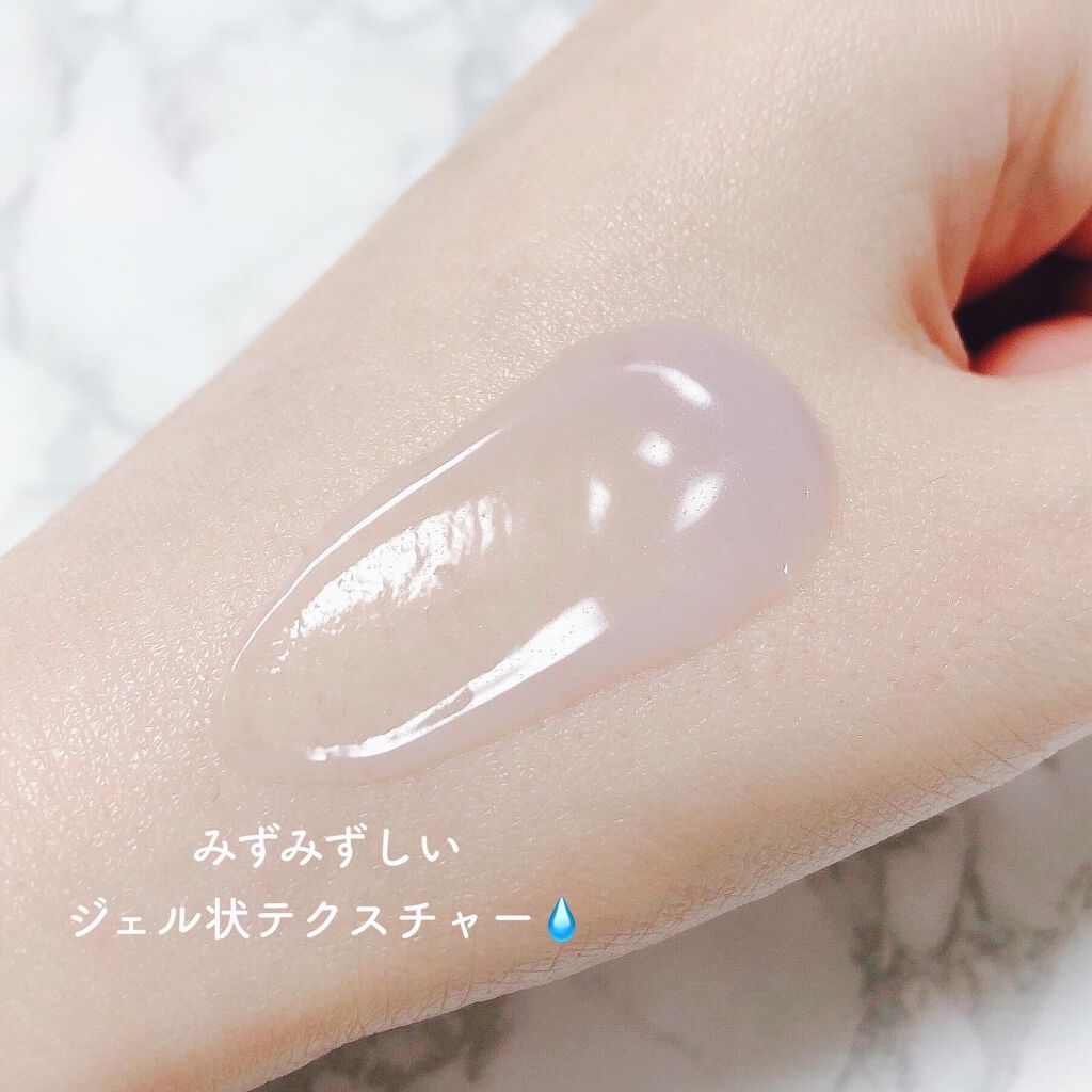 クールキッズネバースリープクリーム/mauve fantastic ever/フェイスクリームを使ったクチコミ（2枚目）