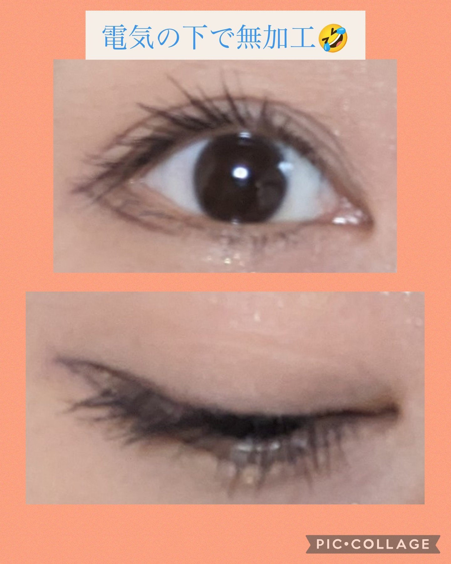 ニューアンビエンスカラーマスカラ/hince/マスカラを使ったクチコミ（3枚目）