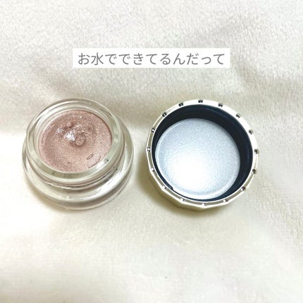 レヨン ジュレアイズ/Elégance/ジェル・クリームアイシャドウを使ったクチコミ(4枚目)