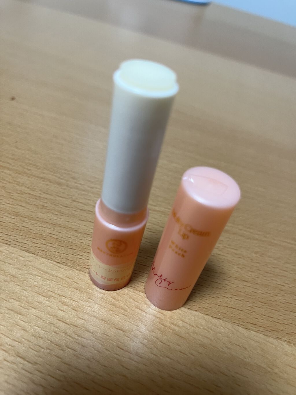 メルティクリームリップ/メンソレータム/リップクリームを使ったクチコミ（2枚目）