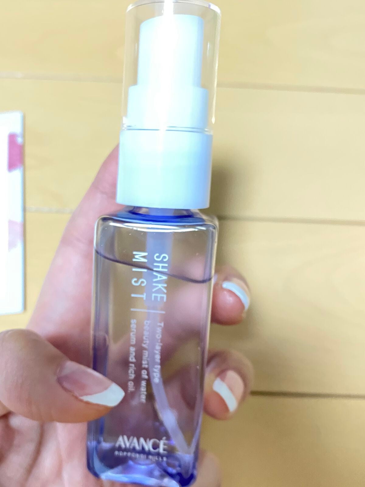 アヴァンセ シェイクミスト しっとり/アヴァンセ/ミスト状化粧水を使ったクチコミ(1枚目)