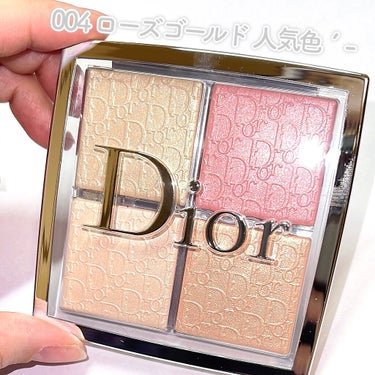 ディオール バックステージ フェイス グロウ パレット/Dior/プレストパウダーを使ったクチコミ（1枚目）