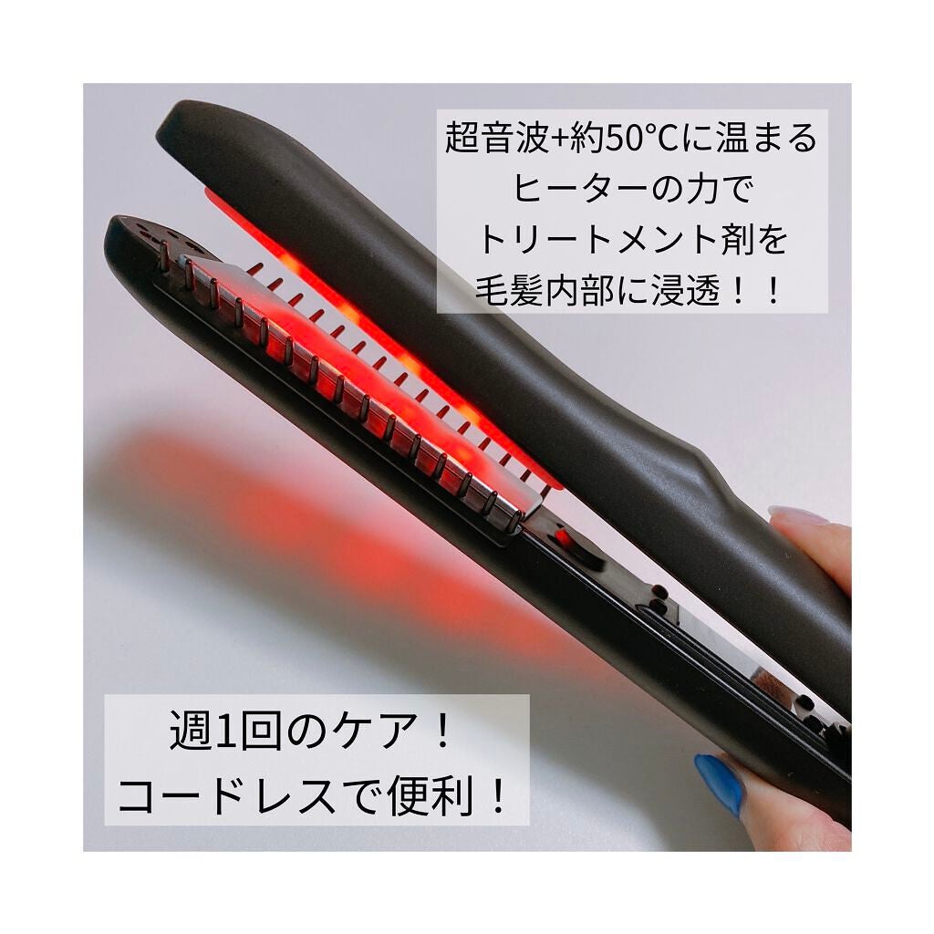 超音波トリートメント シャインプロ/YA-MAN TOKYO JAPAN/その他ヘアアイロンを使ったクチコミ(4枚目)