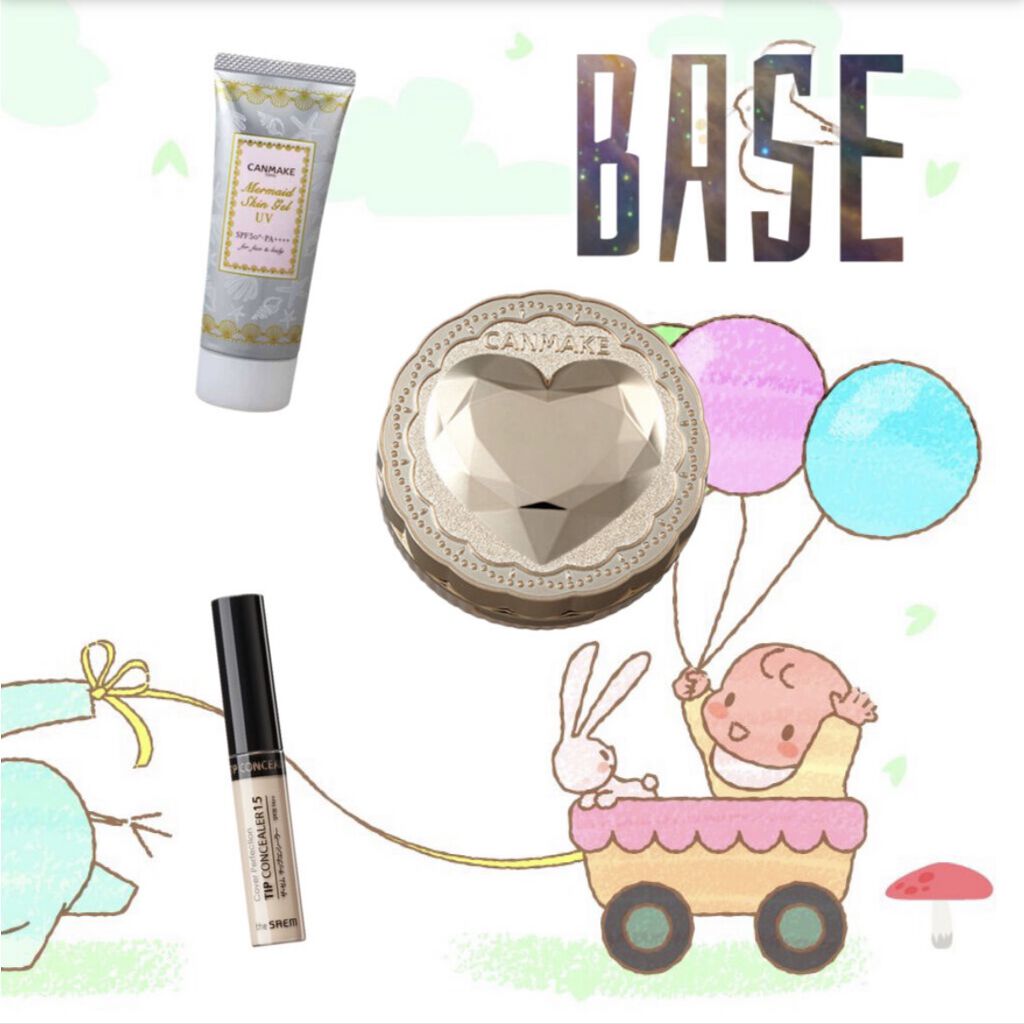 マーメイドスキンジェルUV/キャンメイク/日焼け止めジェルを使ったクチコミ（3枚目）