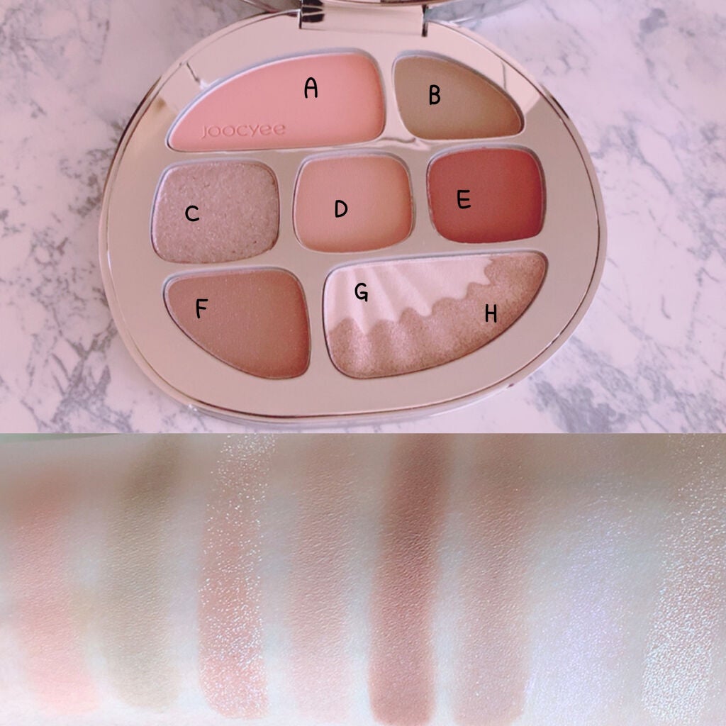 琥珀マルチパレット/Joocyee/アイシャドウパレットを使ったクチコミ(2枚目)