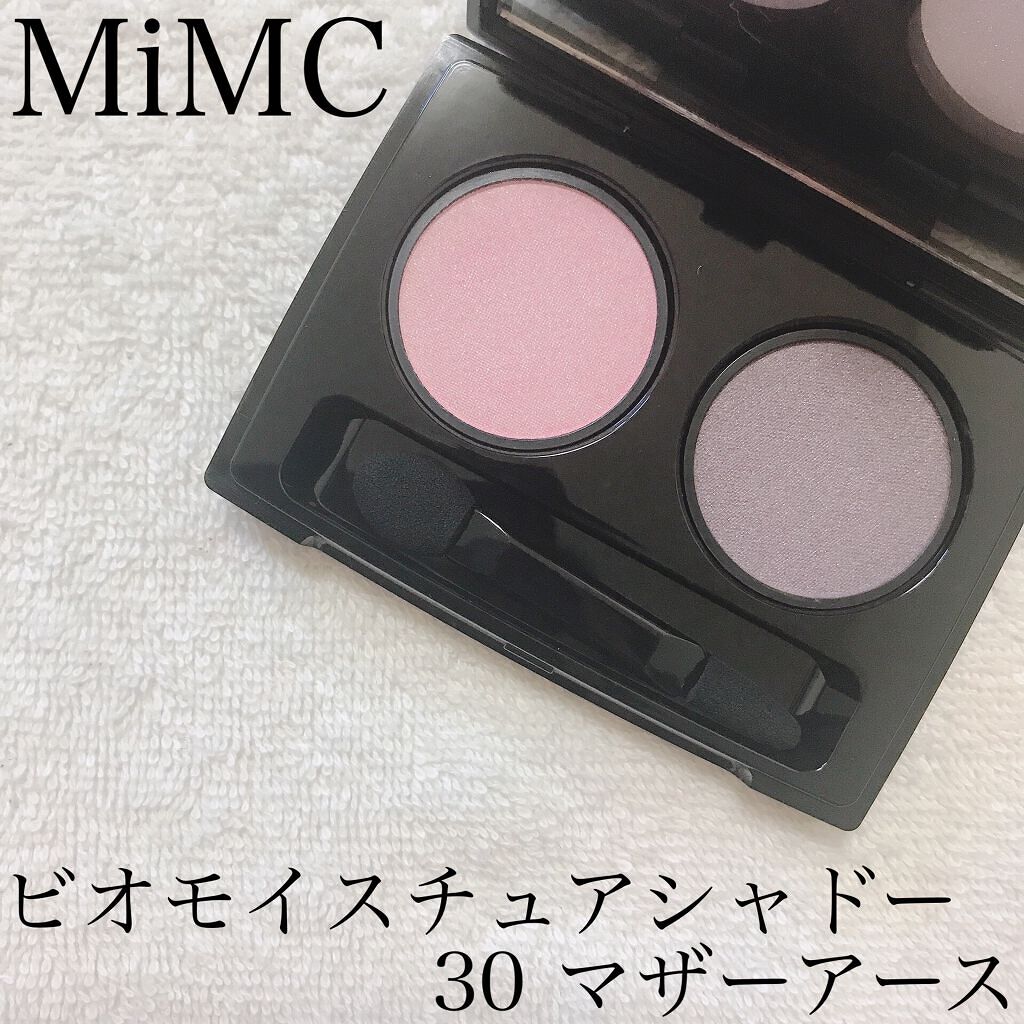 ビオモイスチュアシャドー/MiMC/アイシャドウパレットを使ったクチコミ（1枚目）