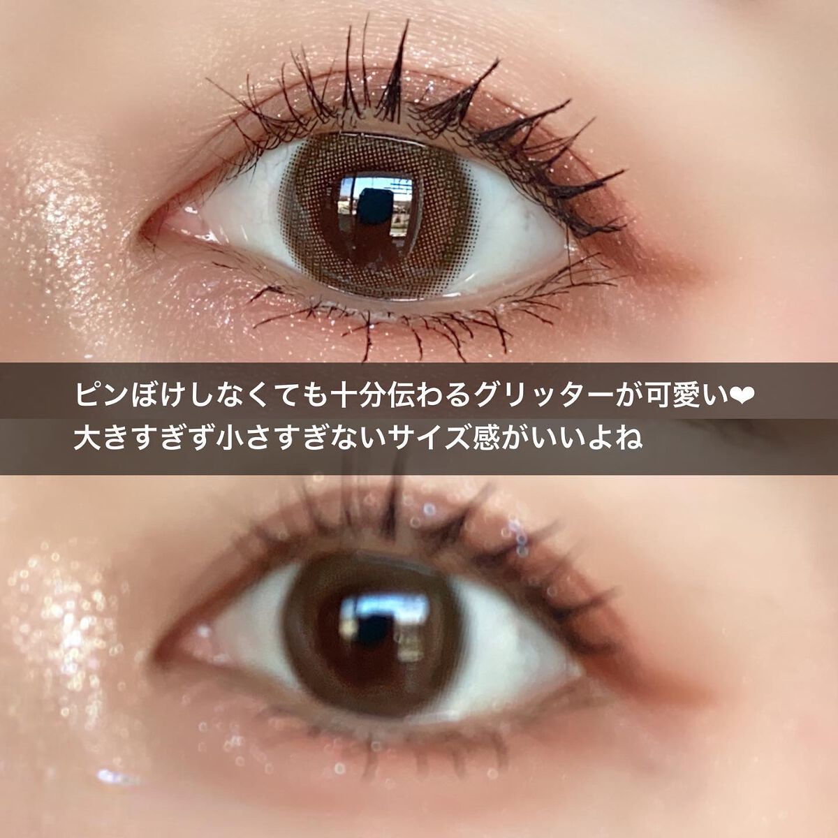 ベターザンアイズ/rom&nd/アイシャドウパレットを使ったクチコミ(4枚目)