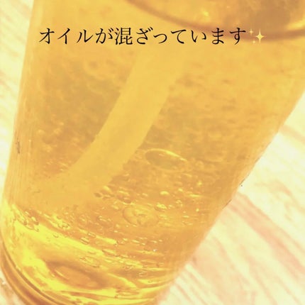 リッツ リバイバル ステムプラスのクチコミ「【LITS リッツ リバイバル ステムプラス】
☑️¥2.970
洗顔やお風呂上がりに1番に使.....」(2枚目)