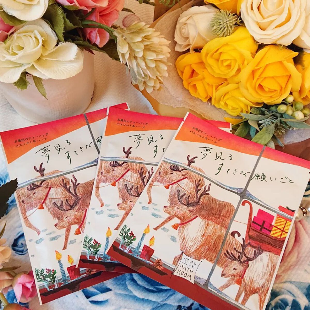 空想バスルーム 夢見るすてきな願いごと/charley/無機塩系入浴剤を使ったクチコミ（1枚目）