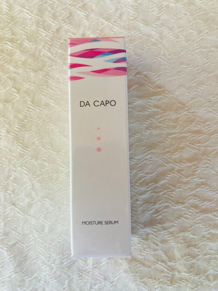 モイスチャーセラム/DA CAPO/美容液を使ったクチコミ(1枚目)