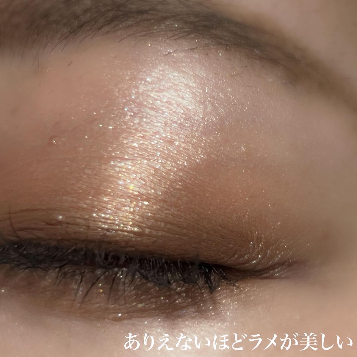 コンスピキュアス アイズ/Amplitude/アイシャドウパレットを使ったクチコミ（2枚目）