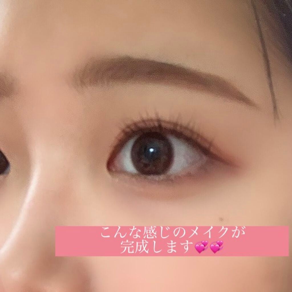 にこまる on LIPS 「はじめまして!!🌼にこまるです!デカ目になれて透明感を出せるピ..」(4枚目)