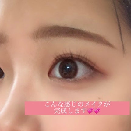 にこまる on LIPS 「はじめまして!!🌼にこまるです!デカ目になれて透明感を出せるピ..」(4枚目)