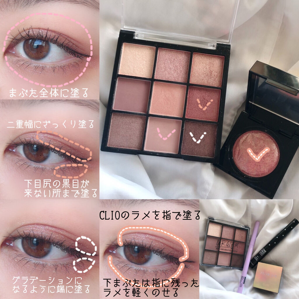 プリズム エアー シャドウ/CLIO/単色アイシャドウを使ったクチコミ（2枚目）