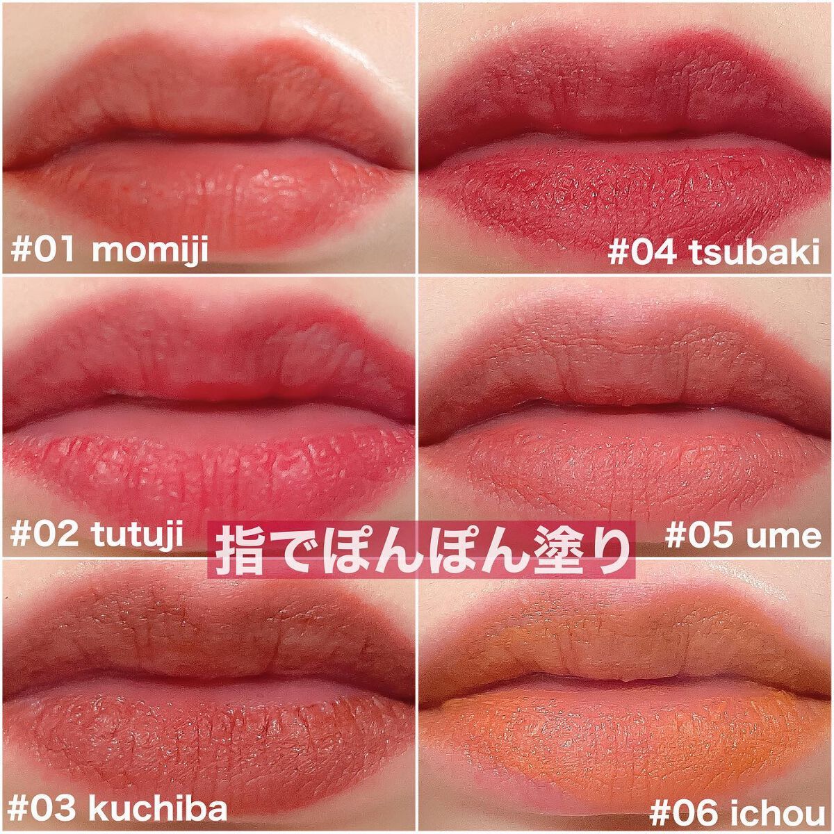 SAINKO リップスティック/SAINKO/口紅を使ったクチコミ(8枚目)