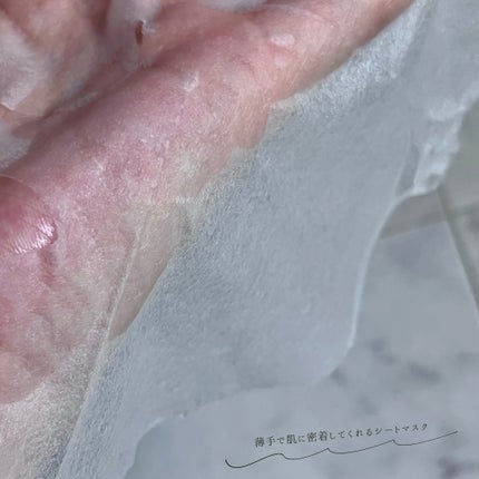 Thanks Berry グリーンティーシートマスク/manyo/シートマスク・パックを使ったクチコミ(4枚目)