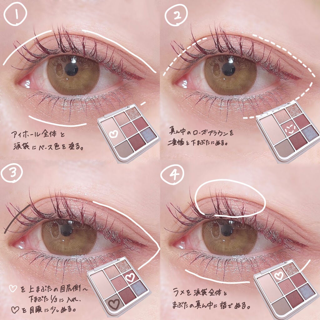 ロング&カールマスカラ アドバンストフィルム/ヒロインメイク/マスカラを使ったクチコミ(2枚目)