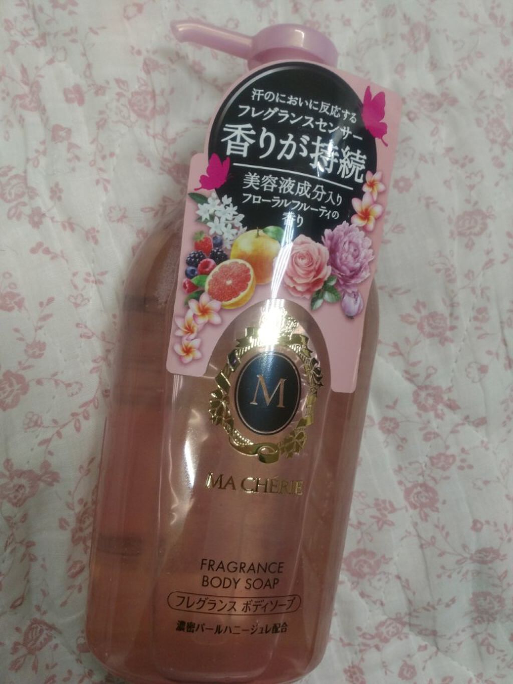 パーフェクトシャワー(しっとり) EX/MACHERIE/プレスタイリング・寝ぐせ直しを使ったクチコミ（2枚目）