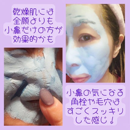 ゼロ1DAYエクソソームショット7500/MEDICUBE/美容液を使ったクチコミ(3枚目)