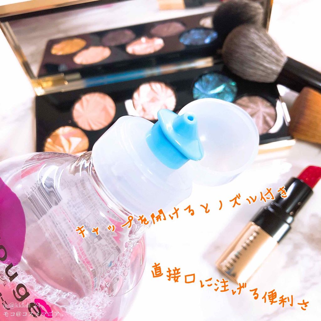 Frouge（フルージュ）/Frouge/マウスウォッシュ・スプレーを使ったクチコミ（3枚目）