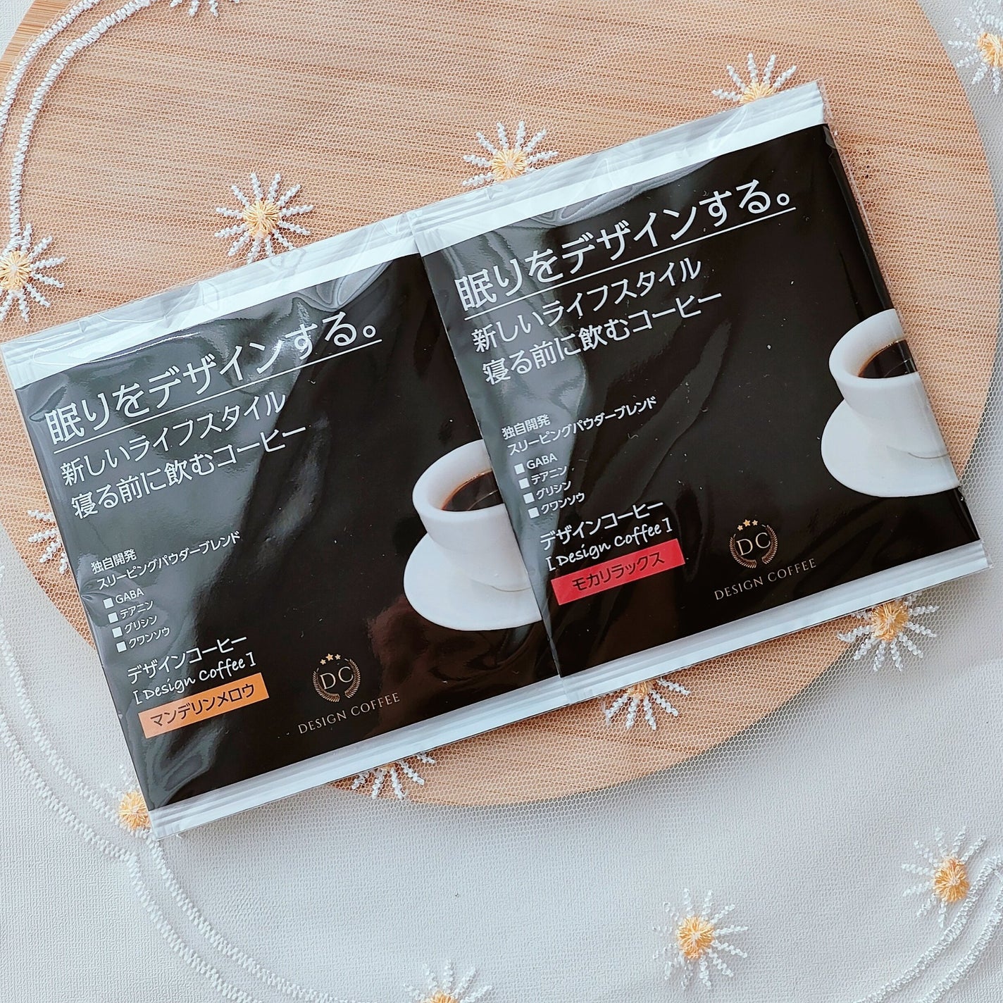 Panamama【フォロバ】 on LIPS 「常識を覆す𓏧夜寝る前に飲むコーヒー🌃デザインコーヒー睡眠を十分..」(3枚目)