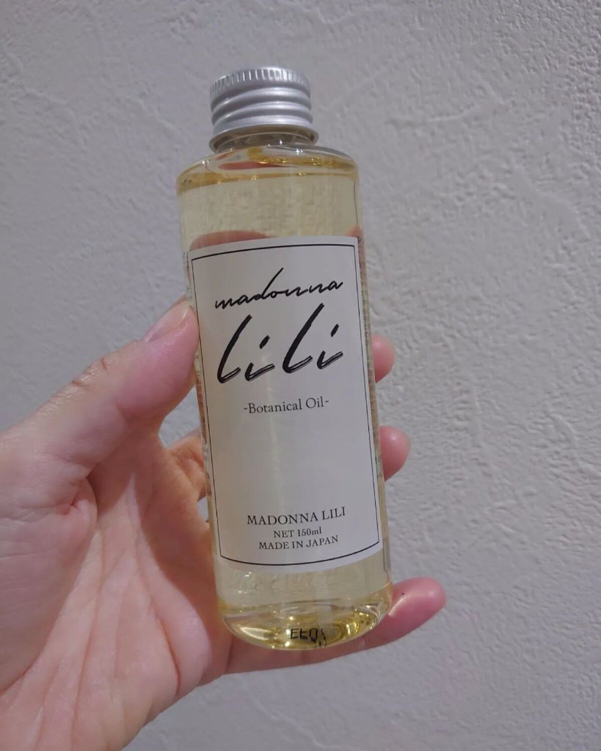 ボタニカルオイル/MADONNA LILI/ヘアオイルを使ったクチコミ（2枚目）